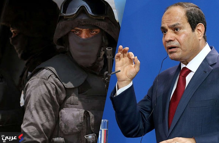 ماذا يعني إعلان حالة الطوارئ بمصر؟ (انفوغراف)