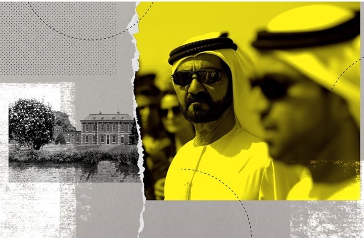 صحيفة تكشف عن إمبراطورية حاكم دبي العقارية ببريطانيا صور صحيفة تكشف عن إمبراطورية حاكم دبي العقارية ببريطانيا صور