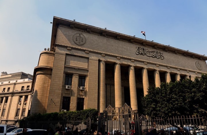 تعيينات النيابة المصرية تكشف خريطة توريث للأبناء والمعارف تعيينات النيابة المصرية تكشف خريطة توريث للأبناء والمعارف