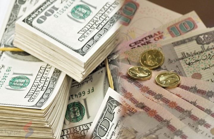مسؤول مصرفي كبير يصدم المصريين بتصريح حول سعر الصرف