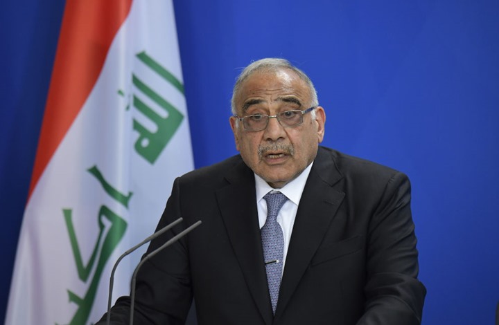 اجتماع "مجلس الامن" بالعراق والمالكي يهدد