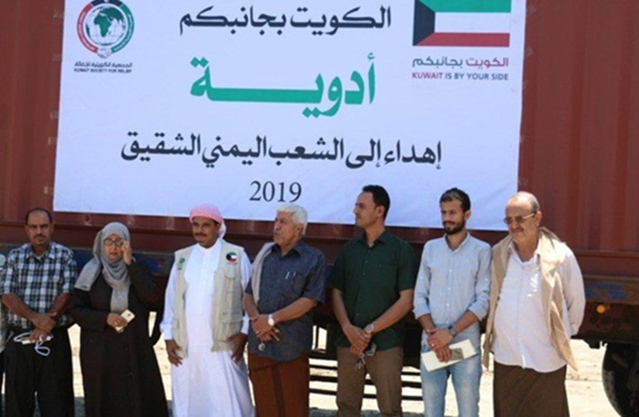 شحنة مساعدات طبية جديدة من الكويت إلى اليمن