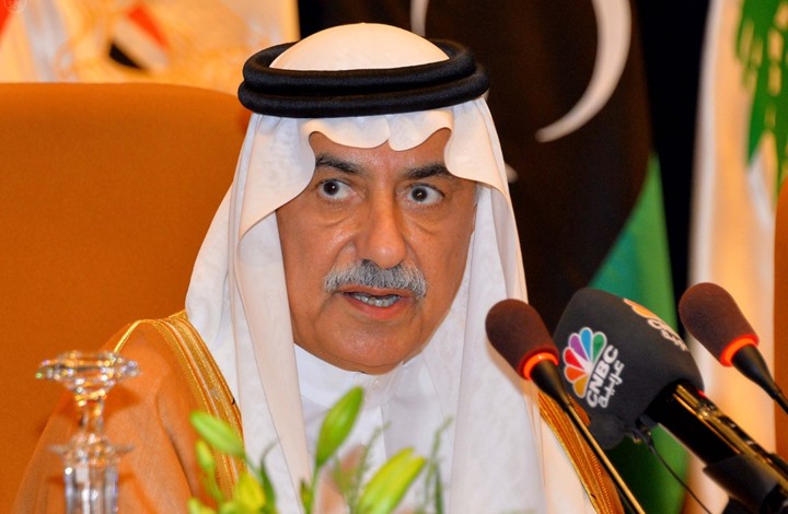 السعودية: ندعم قرار أمريكا بإنهاء إعفاءات شراء نفط إيران