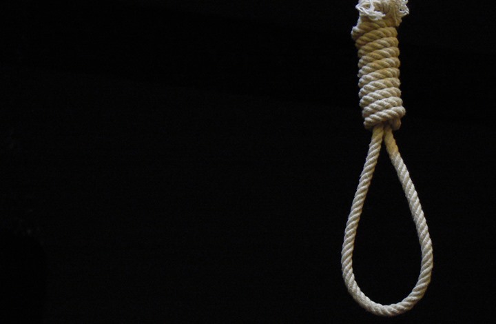 الحكم بإعدام 5 متهمين بقضية اغتصاب عجوز وقتلها بتونس