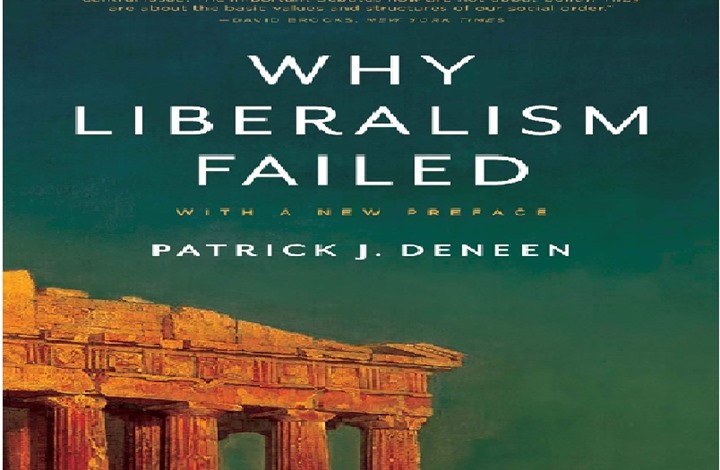 كتاب أمريكي يتنبأ بتلاشي النظام الليبرالي ونهايته