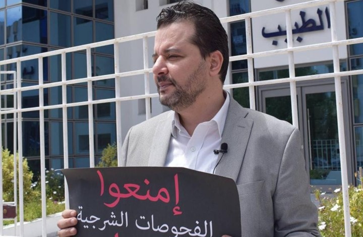 مثلي الجنس يترشح للانتخابات الرئاسية المقبلة بتونس (شاهد)