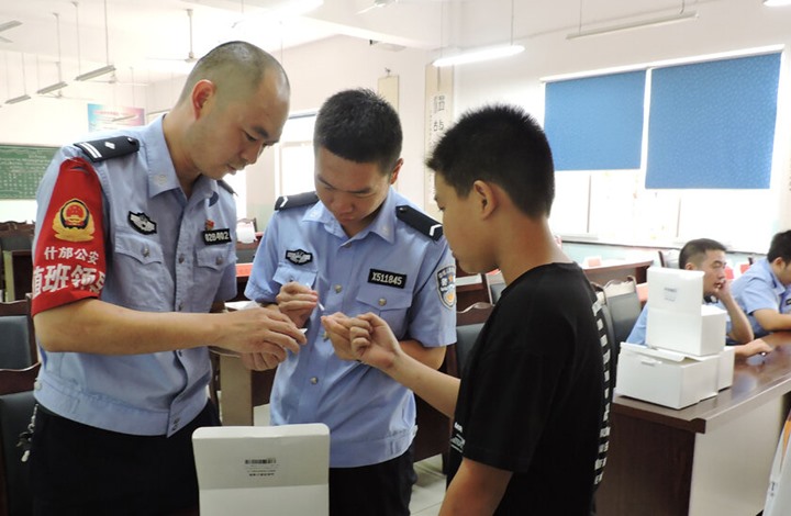 الصين تجمع البيانات الجينية لشعبها هل هذا مستقبل حفظ النظام