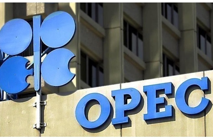 قفزة بأسعار النفط قبل يومين من اجتماع "أوبك+"