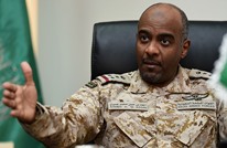 NYT: ÙÙ ØªØ­ÙÙÙ Ø§ÙØ±ÙØ§Ø¶ Ø§ÙØ¹Ø³ÙØ±Ù ÙØ³Ø¤ÙÙÙØ© ÙÙØªÙ Ø®Ø§Ø´ÙØ¬ÙØ