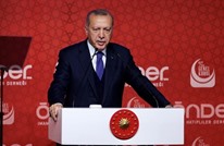 أردوغان يتلو رسالة بعثها من سجنه لابنه في التسعينيات (شاهد)